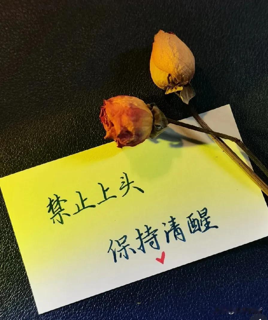 有的人真是无语。昨天一个邻居一个劲的大惊小怪的问我，怎么你都比我重才2尺1的腰吗