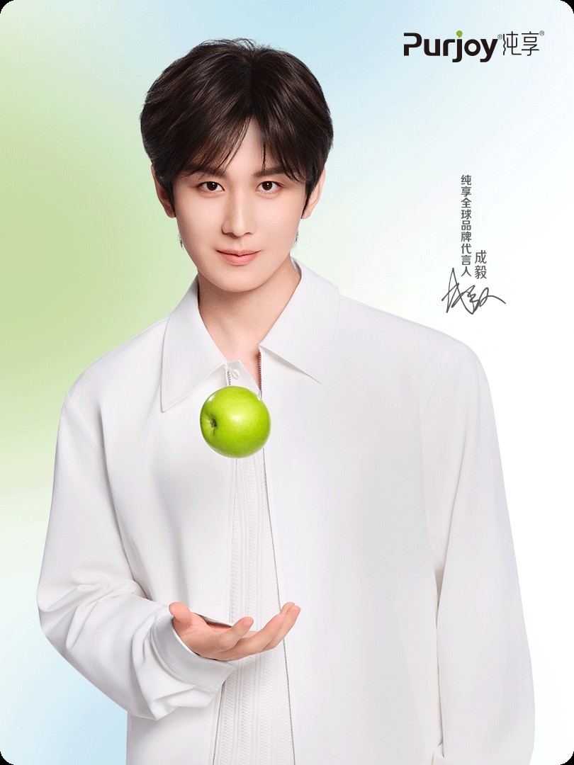 成毅纯享星品心动值签到有小卡哦，ie们速速来切耗签到领取