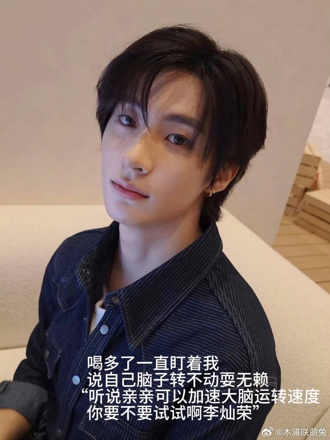 李灿荣|你要不要试试 