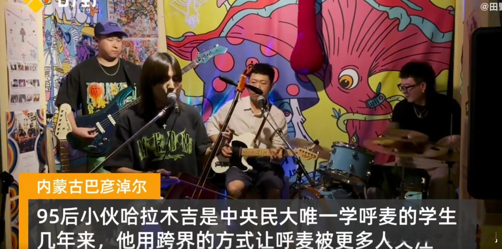 #母校专门为我开了个专业是什么体验##母校的开山专业被我一个人读了#十五岁的震撼