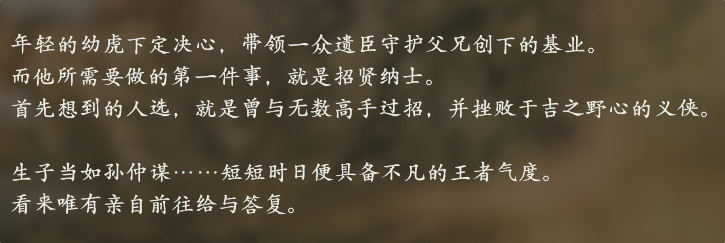 家权怎么这么可爱呢 