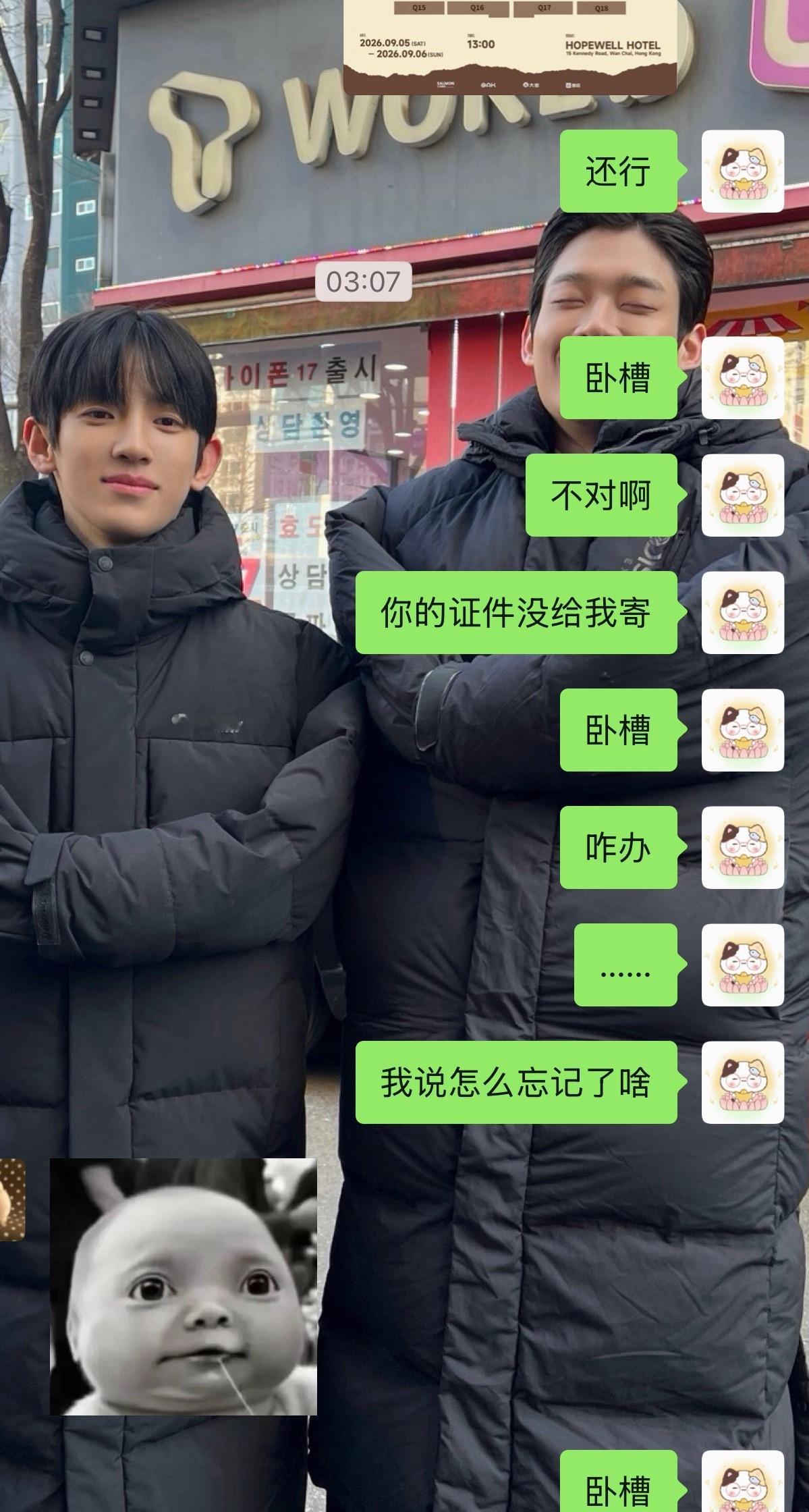 心情像狗屎[笑cry][笑cry][笑cry] ​​​