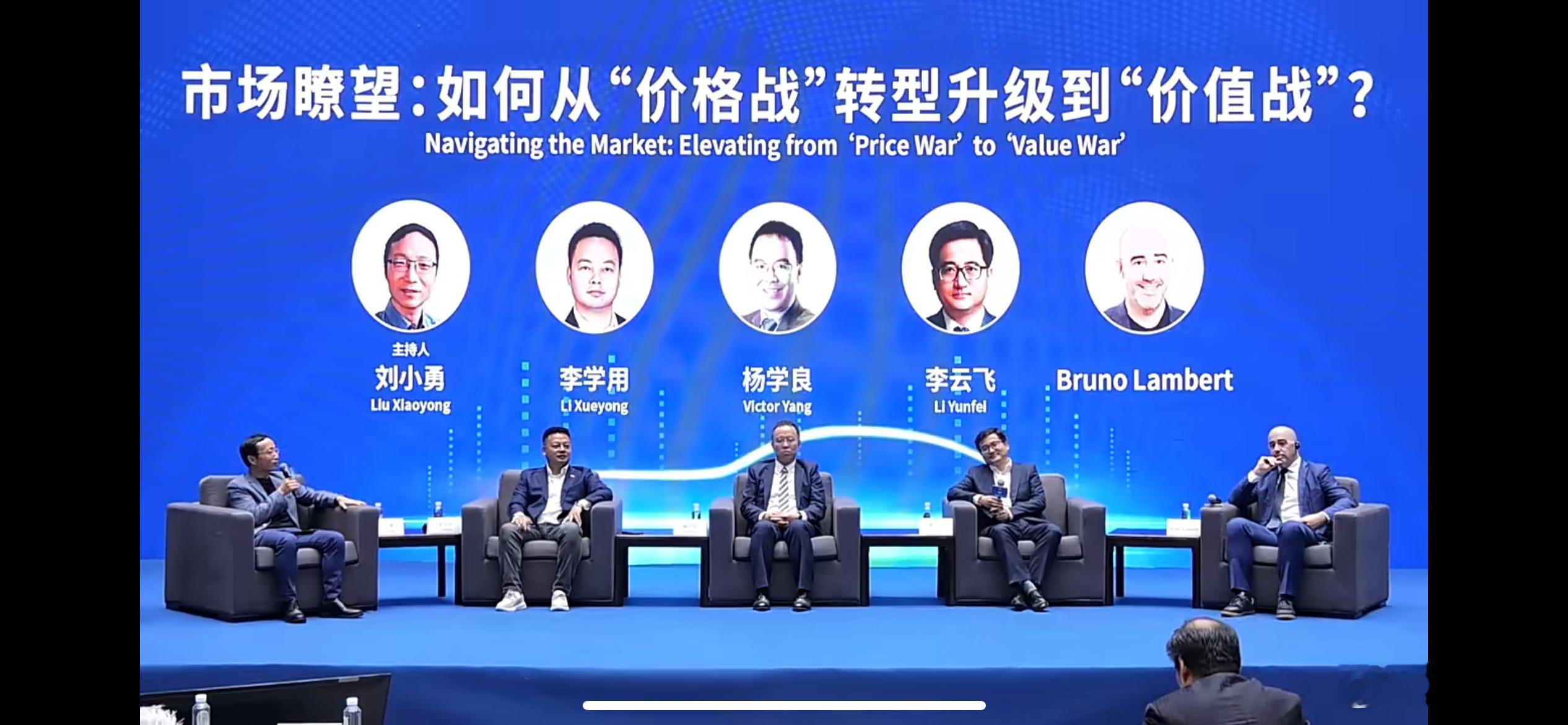 #比亚迪称竞争让消费者受益#今年一开年比亚迪就引发了“价格战”，电池原材料成本相