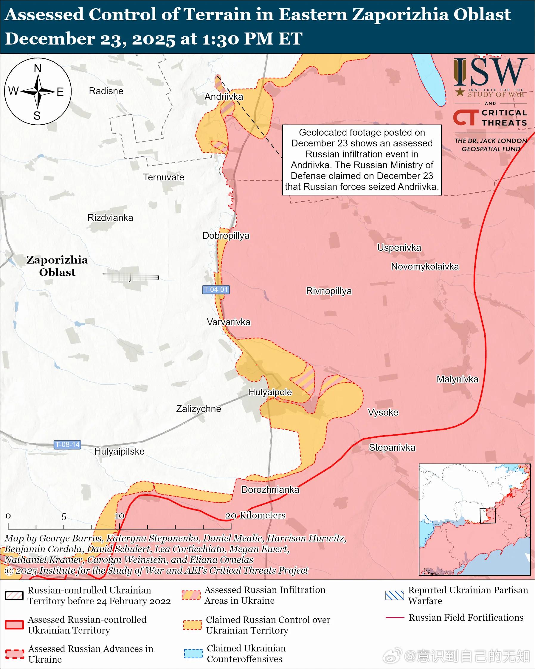 南方轴心俄军目标：守住前线阵地，确保后方免受乌克兰军队袭击，并推进至扎波罗热市的
