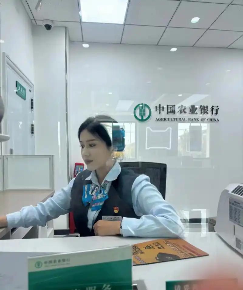 2026年1月1日起，《金融机构客户尽职调查和客户身份资料及交易记录保存管理办法