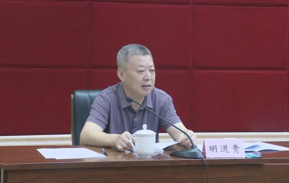 今天在网上看到了重庆市合川区的消息，前不久我还参加了合川枇杷品牌建设工作推进会，