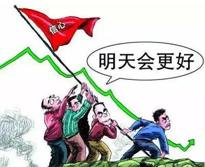 下周一走势分析！！！

良性回调，安心持股，下周科技股或将再次全面爆发！今日大盘