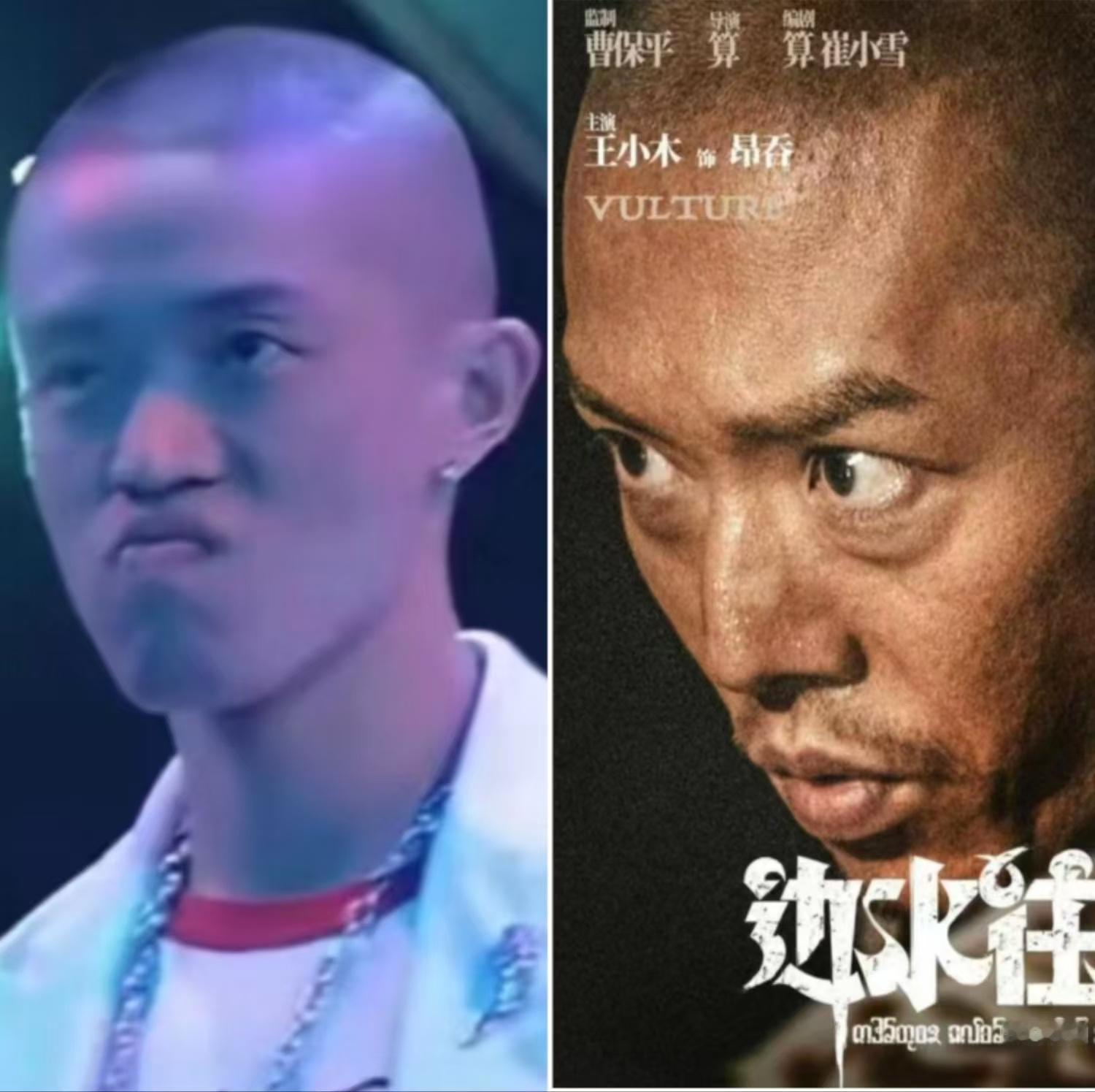还以为昂吞是曾毅演的陪朋友看边水往事，被一句凤凰传奇不开演唱会了吗，怎么曾毅还去