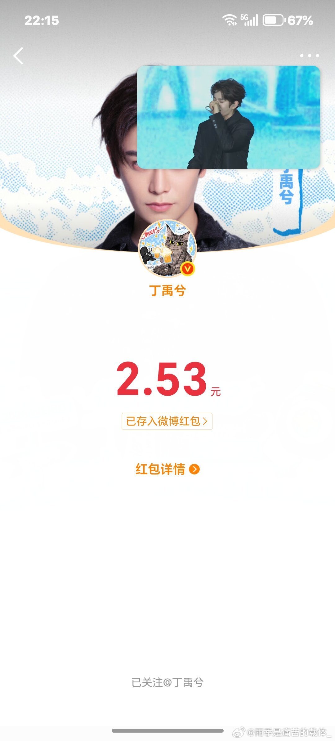 谢谢