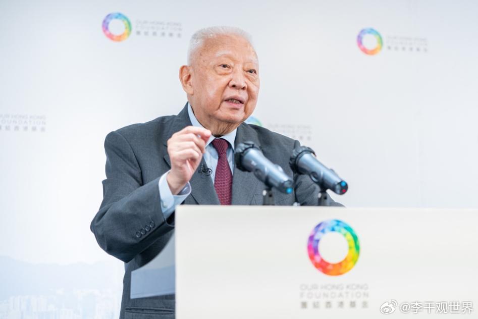 【董建华先生逝世】 “一国两制”杰出贡献者，著名的爱国人士，杰出的社会活动家，中