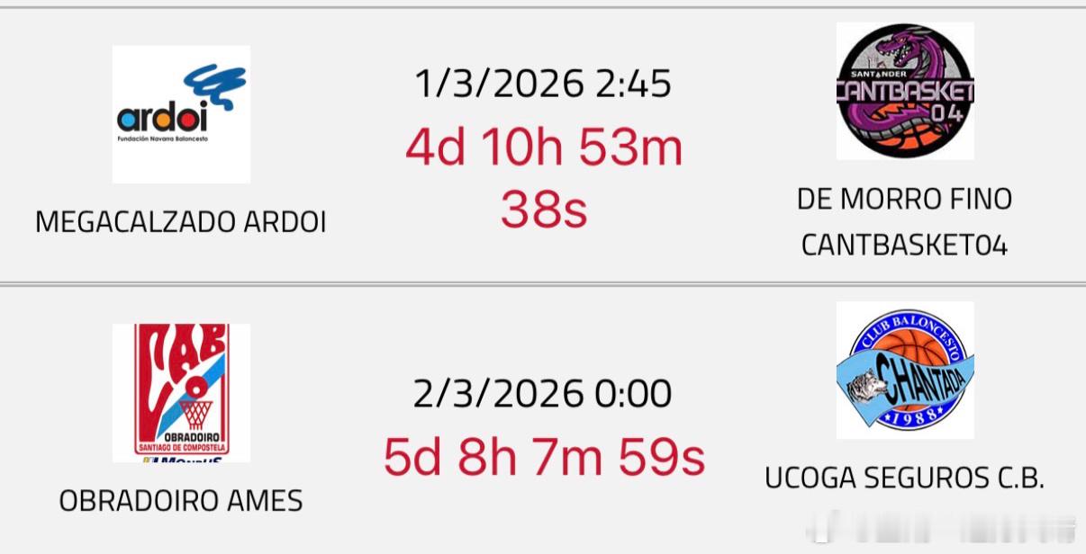 辽篮张峻豪黄秋实西班牙联赛 西班牙两小只下周比赛时间：小豪：北京时间3月1日凌晨