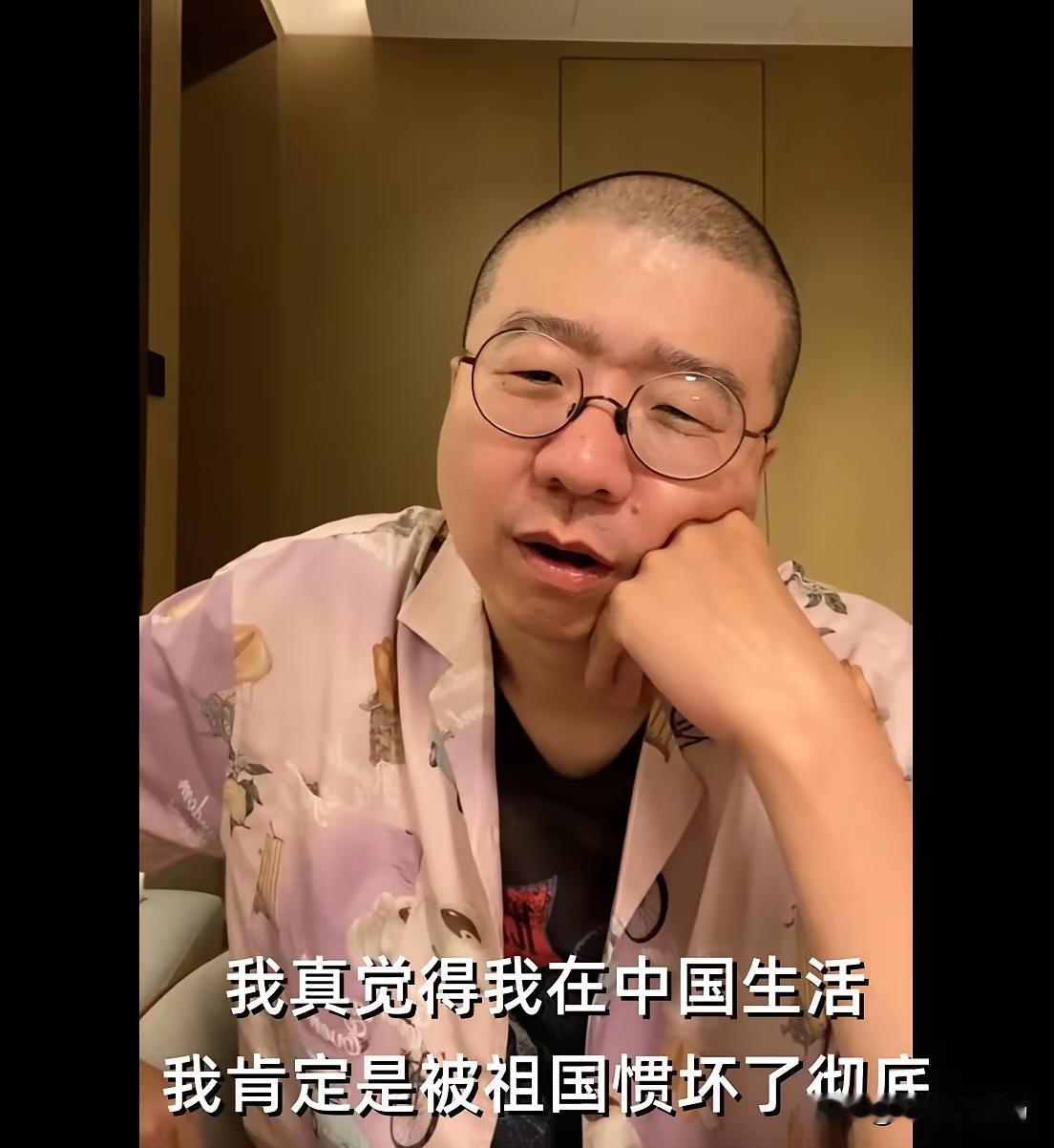 李诞结束欧洲行程回国之后，一番感慨迅速引发大量网友共鸣。他直白坦言，长期在国内生
