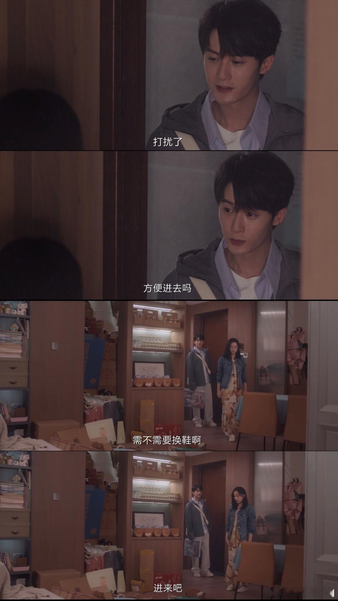 檀健次 刑侦剧里温柔的神  《猎罪图鉴2》檀健次版沈翊，用温柔倾听世界。他的每一
