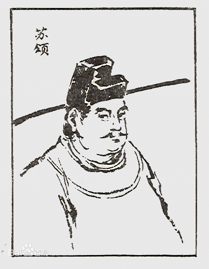 “北宋最暖男科学家”苏颂：不是造钟的，是给时间装上良心的程序员——他建的水运仪象