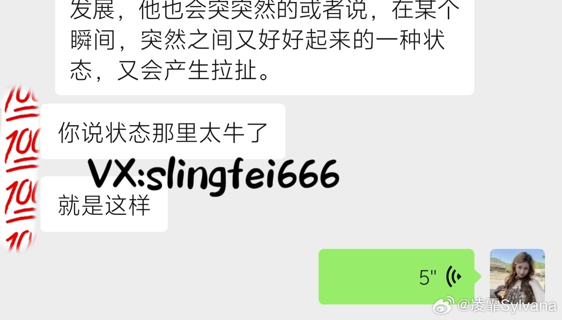 是滴是滴～塔罗看现象基本上在个人上是准的，因为个体和大众的区别就在于，个体得状态