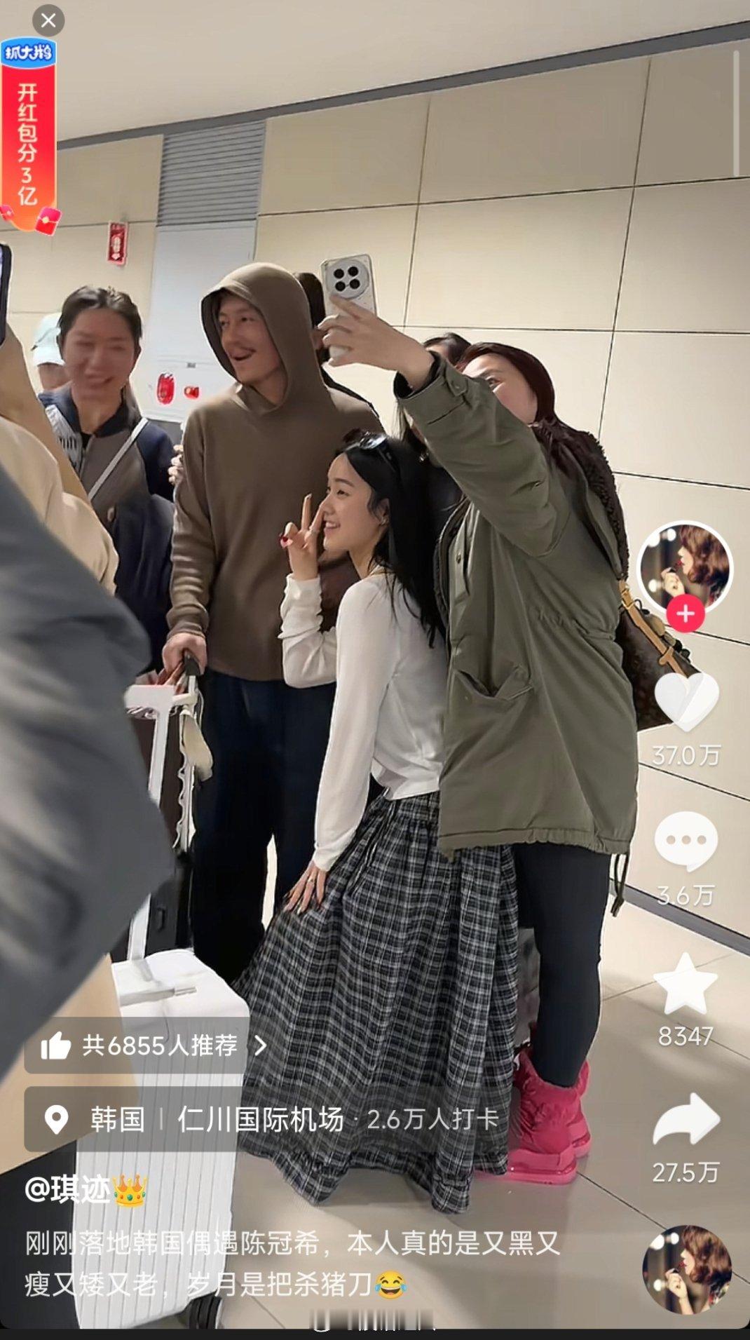 要被这个文案笑死了，港煤都写不出这么损的标题哈哈哈哈哈哈哈哈哈哈 
