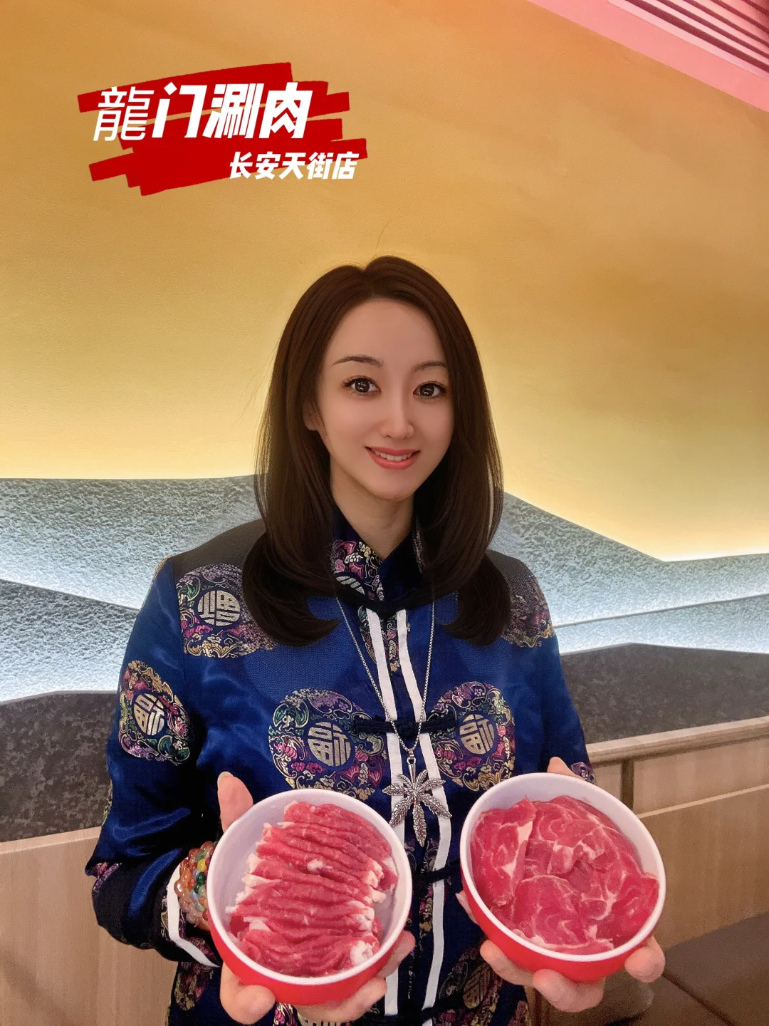 门头沟这家铜锅涮肉，一口就把我香迷糊了！