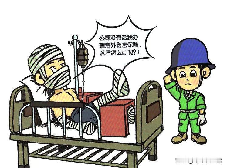 四十余岁的张某利用工作之便，下班后约女同事打扑克，结果不知道是激动还是幅度过猛，