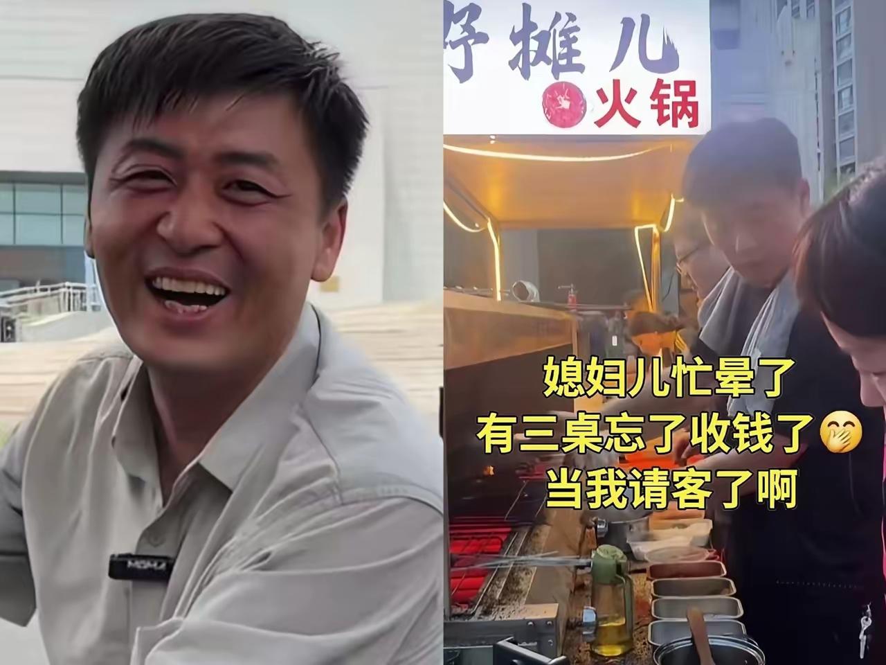 三桌客人逃单，老板笑着说不追究，这种人活该他赚钱

这年头，逃单的居然还挑对象下