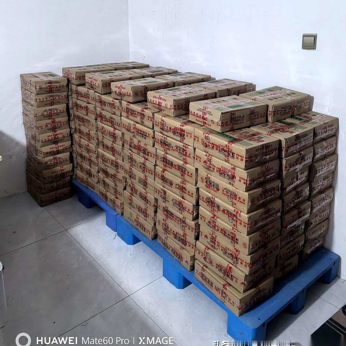 我手都哆嗦了，真的。
一个新客户，上来就说要500斤米。我当时第一反应是，这哥们