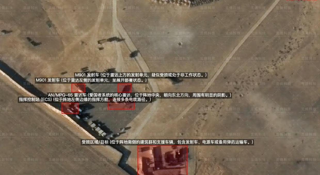 卫星图像显示：伊朗已摧毁了位于约旦王国穆瓦法克·萨尔蒂空军基地的第二座AN/TP