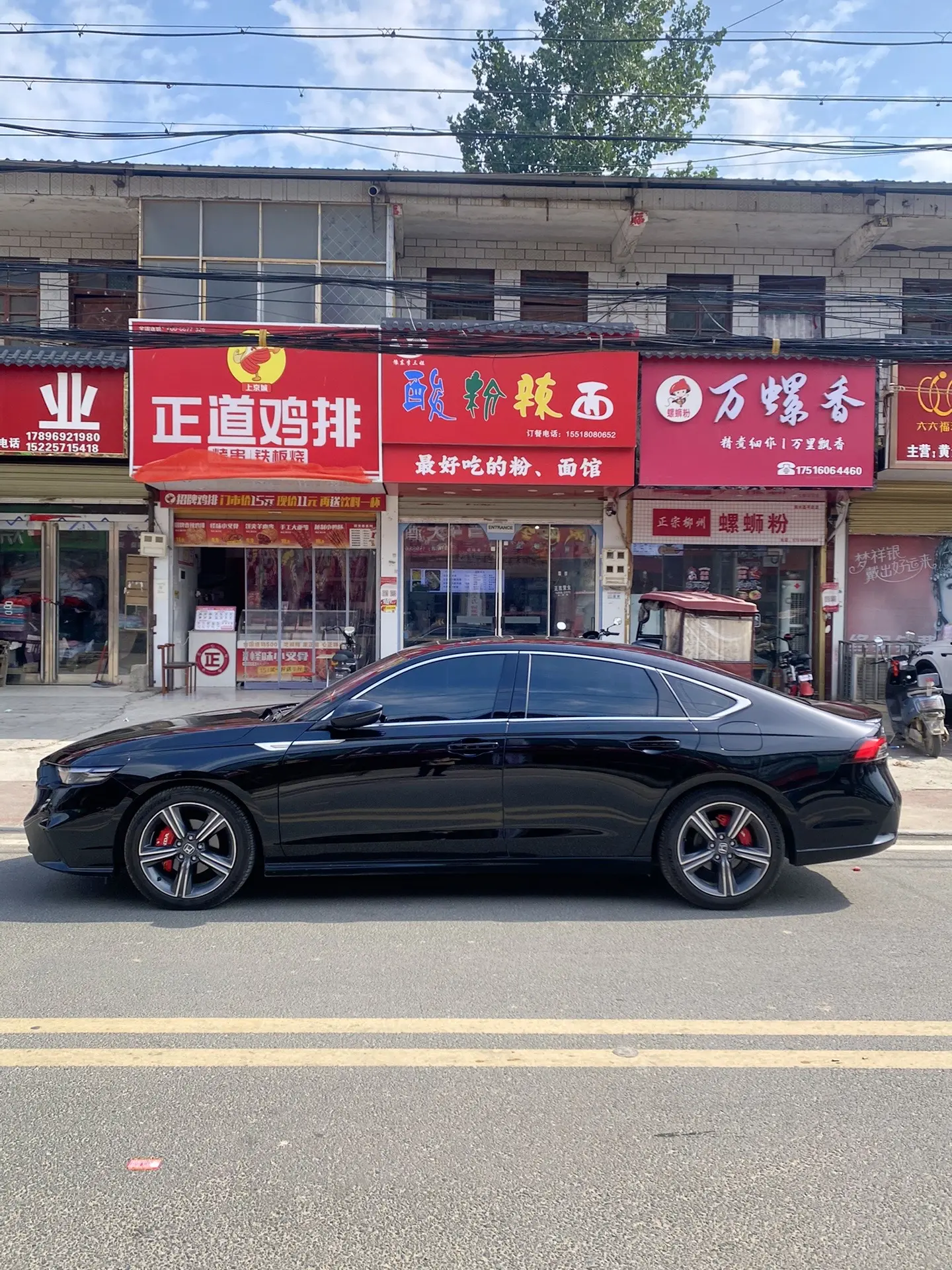 我的车已经看腻了 让我也看看你们的派派 你们的油耗高吗？