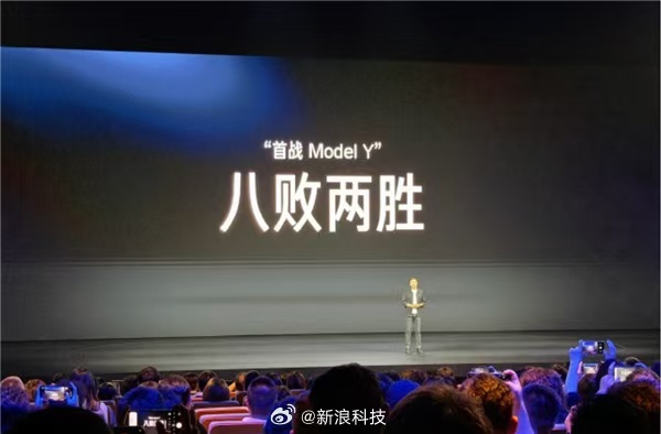 雷军直言YU7输给ModelY原因5月21日晚间，小米YU7 GT小米人车家全生