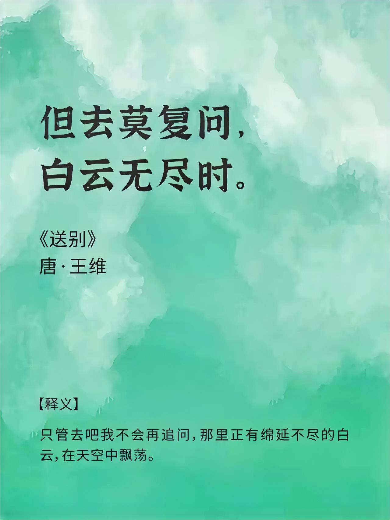 截止今天，感冒还是没有好，这半年来不用心锻炼，少运动，身体的免疫力下降了不少，这