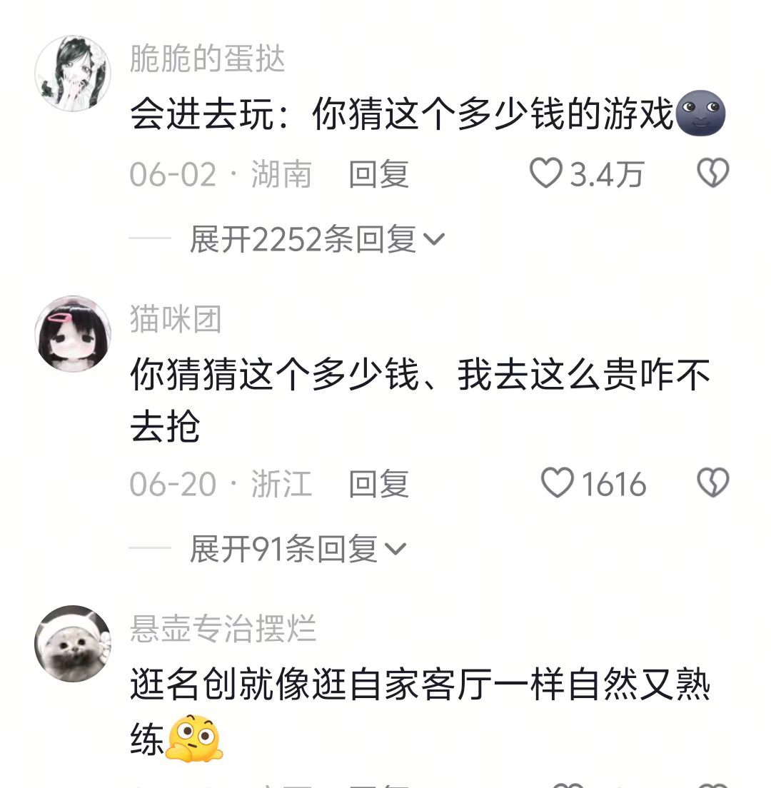 这才是真正的把妹王。。。 