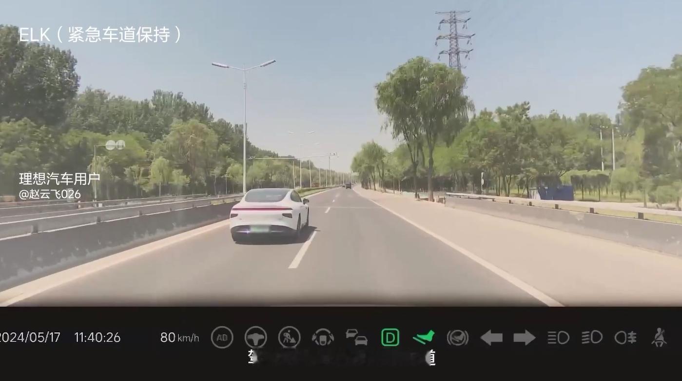 时间过的真快，过去9个月，理想AD Pro累计OTA升级13次了。33项新增功能