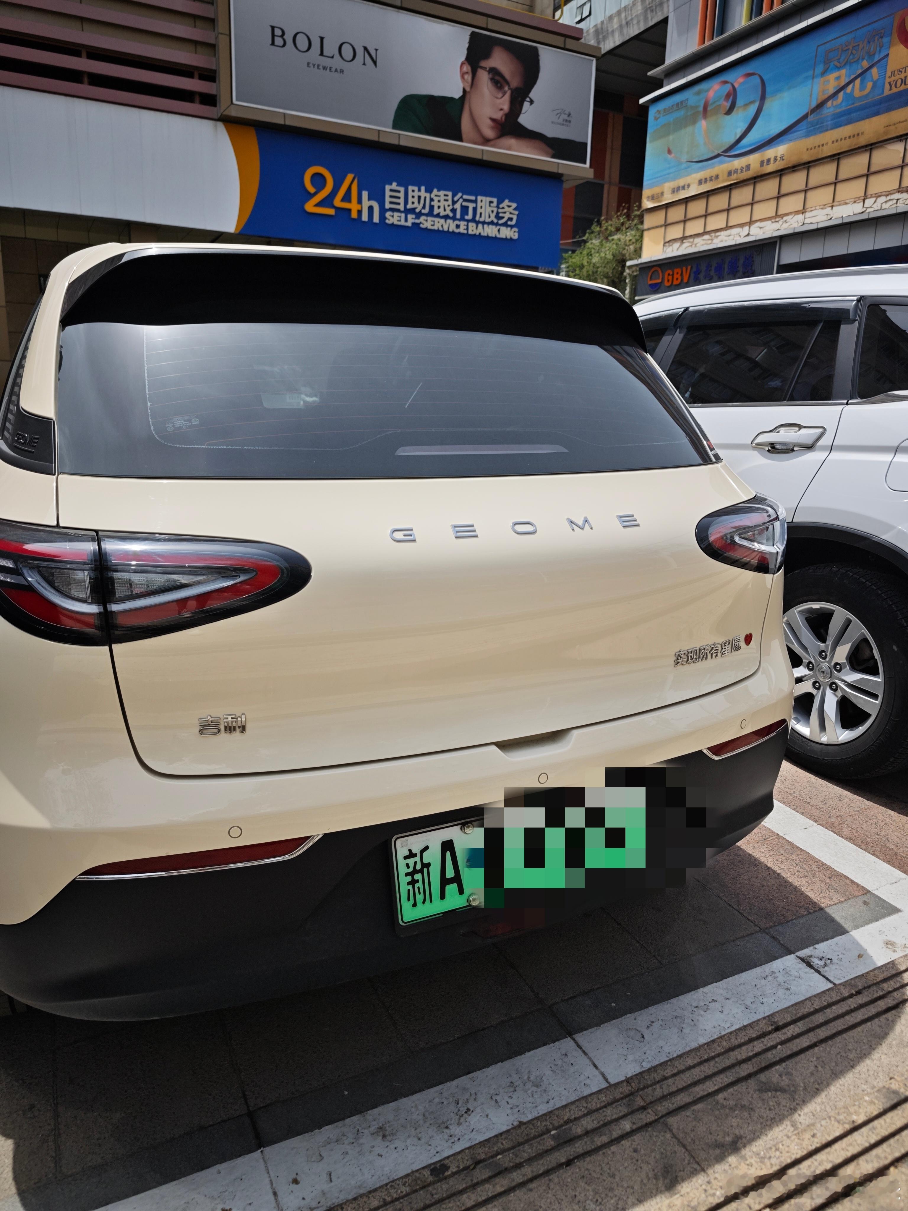 浪漫了兄弟，祝你早日实现。大v聊车  ​​​
