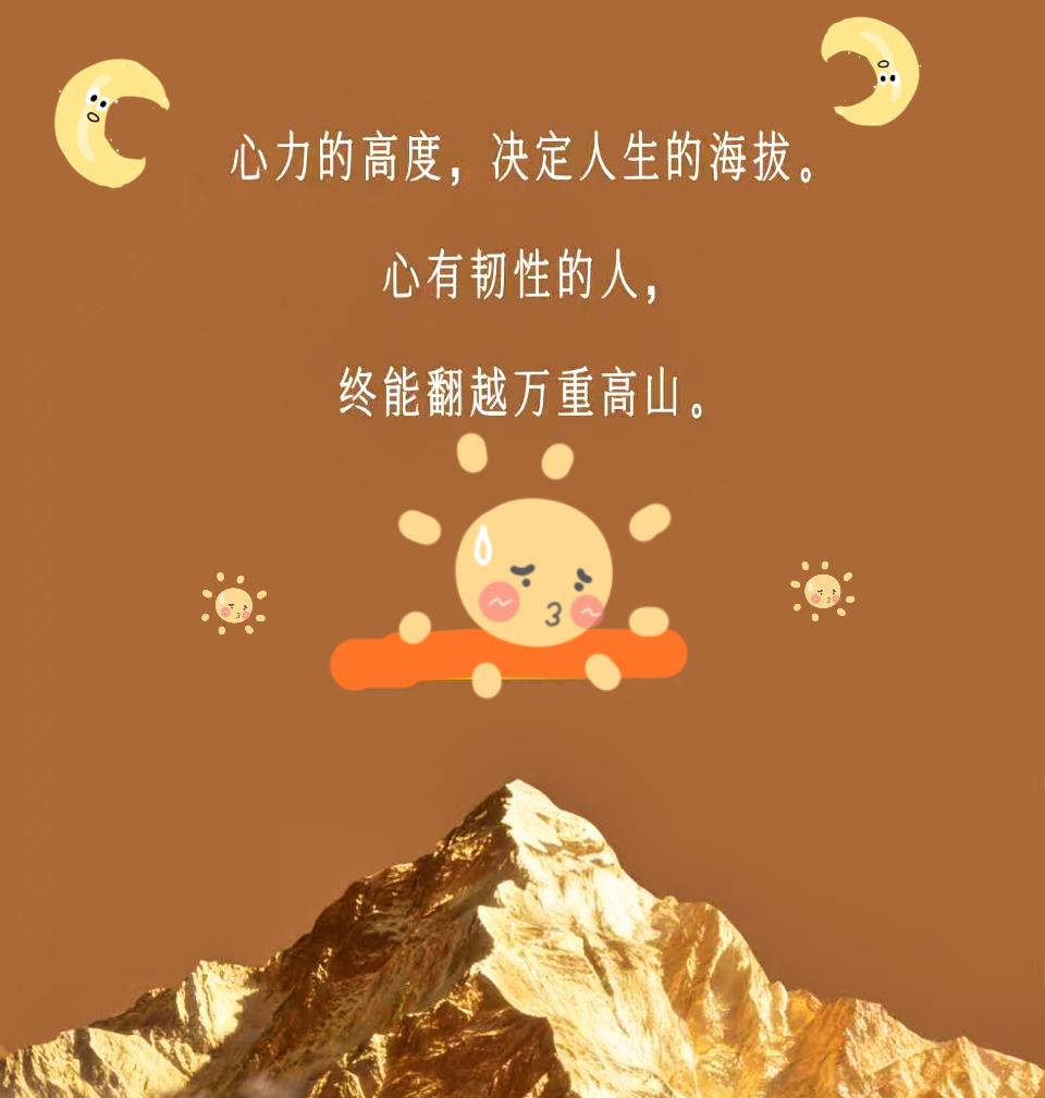 今天周六，该休息的都休了，我不能躺在家，骑上电动车去看风景，去远行去练胳膊练腿力