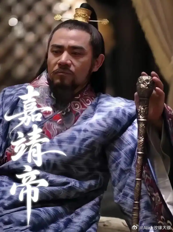 明世宗，嘉靖帝的四柱八字：正德二年八月初十生，公历：1507 年 9 月 16 