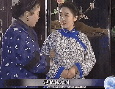 在古代，权贵有多么骄奢淫逸，看看这个清朝的王爷就知道了。都七八十岁年纪了，还每天