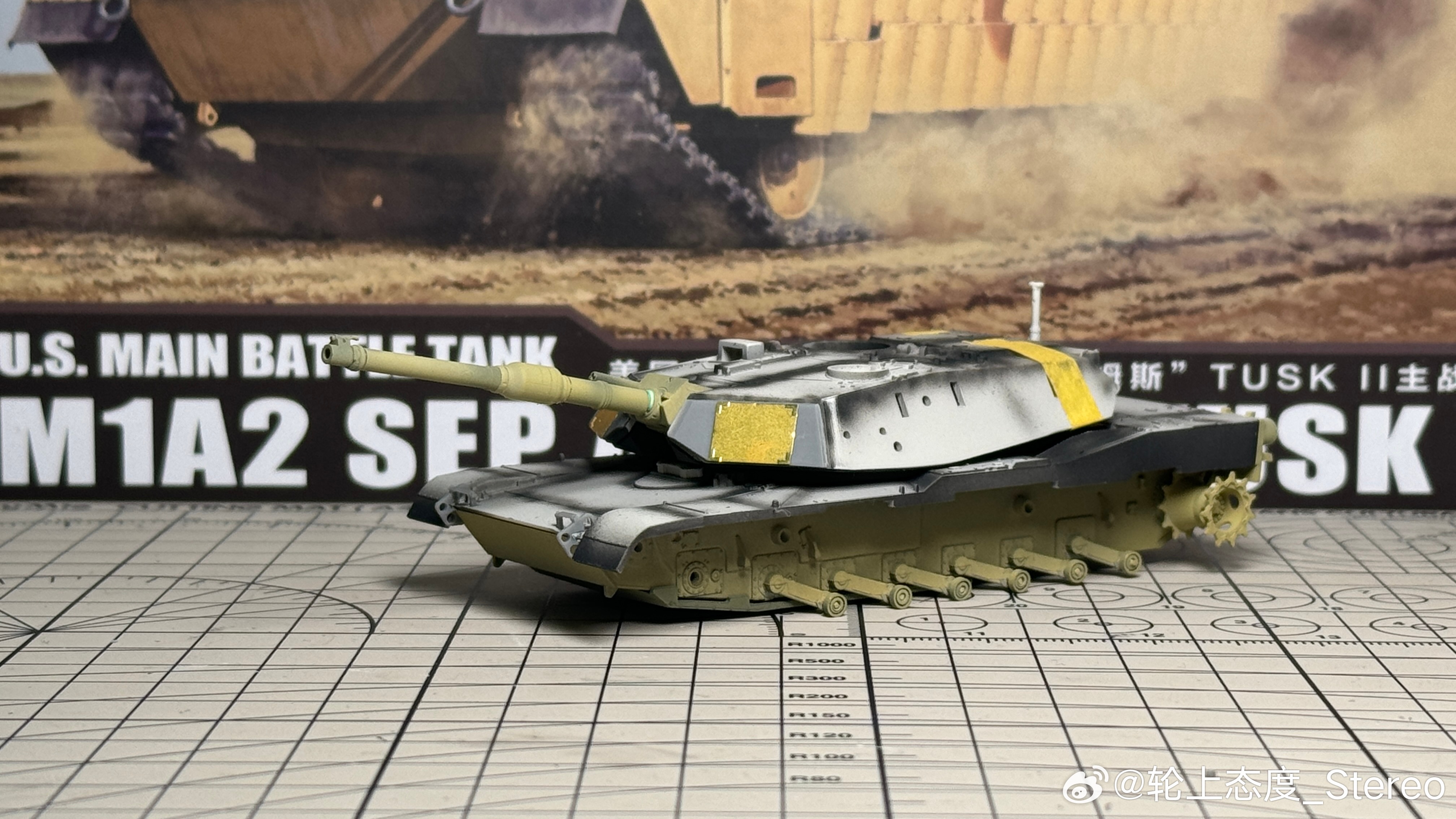 这周末组装一些小王八维修一些小汽车装修一些小铁船 ​​​