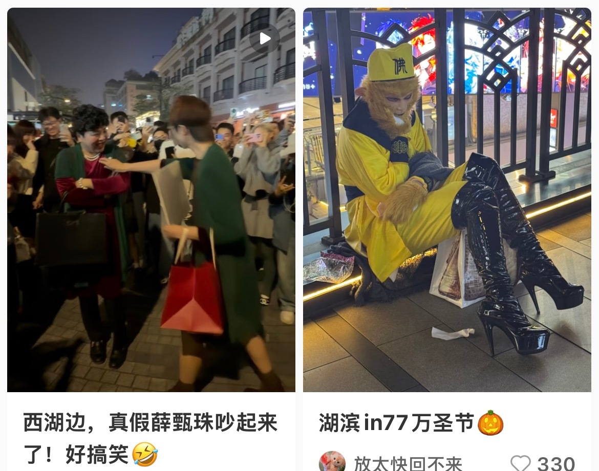 昨晚杭州in77那边已经开始万圣节活动了，牛来、宝可梦火箭队等各个阵容都在 ​​
