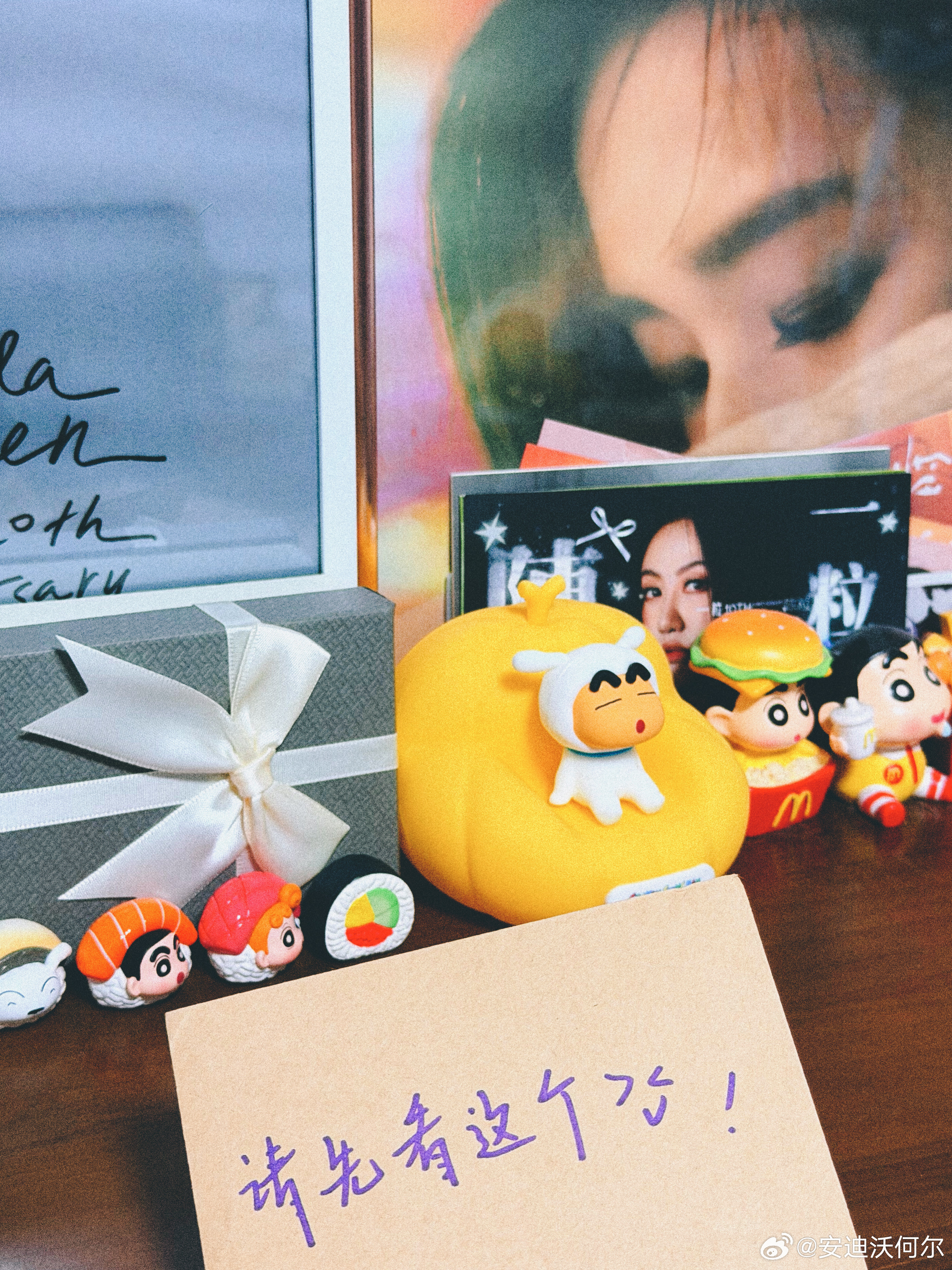 小惠的夏天来信✉️