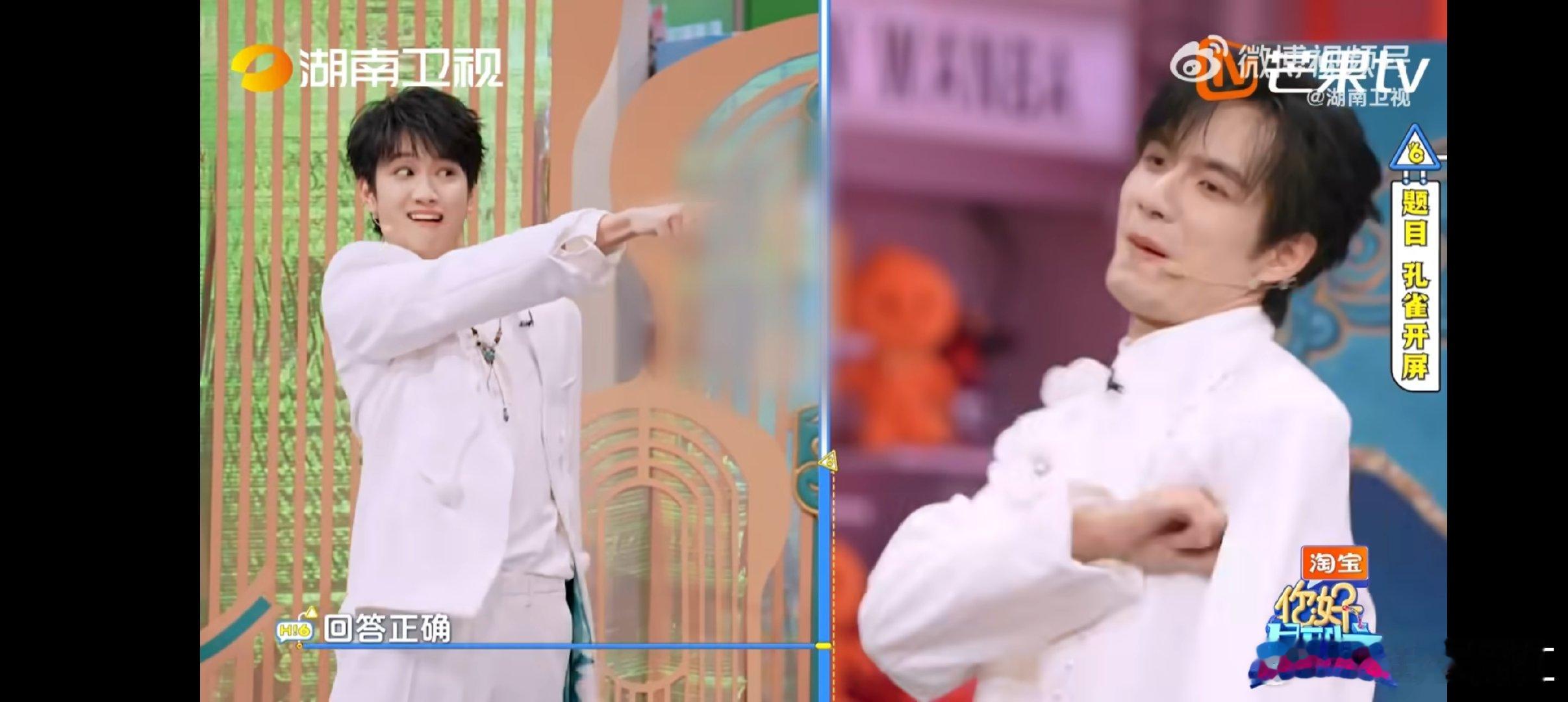 这是什么神仙默契！罗云熙表演张颜齐秒懂，敖子逸又接得住张颜齐，太绝了罗云熙敖子逸