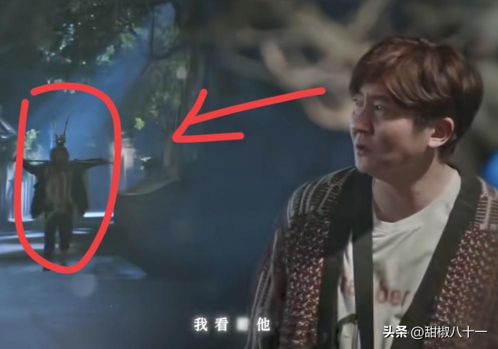 《迷墙》口碑爆棚，

我却有个问题一直没有搞明白，

就是剧中郭京飞演的余鸣每次