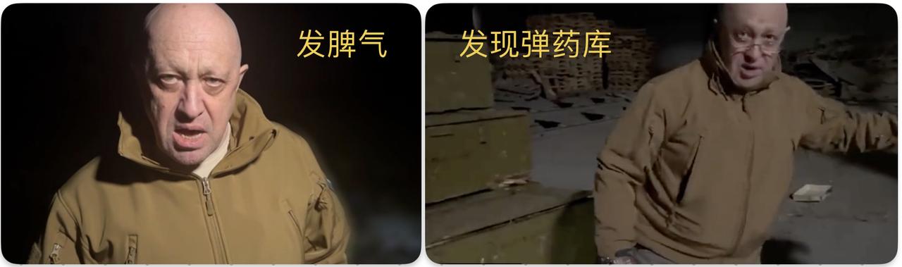 好吧，整个西方媒体都在传说“瓦格纳老板威胁要在9月10号撤出巴赫穆特”，原因当然