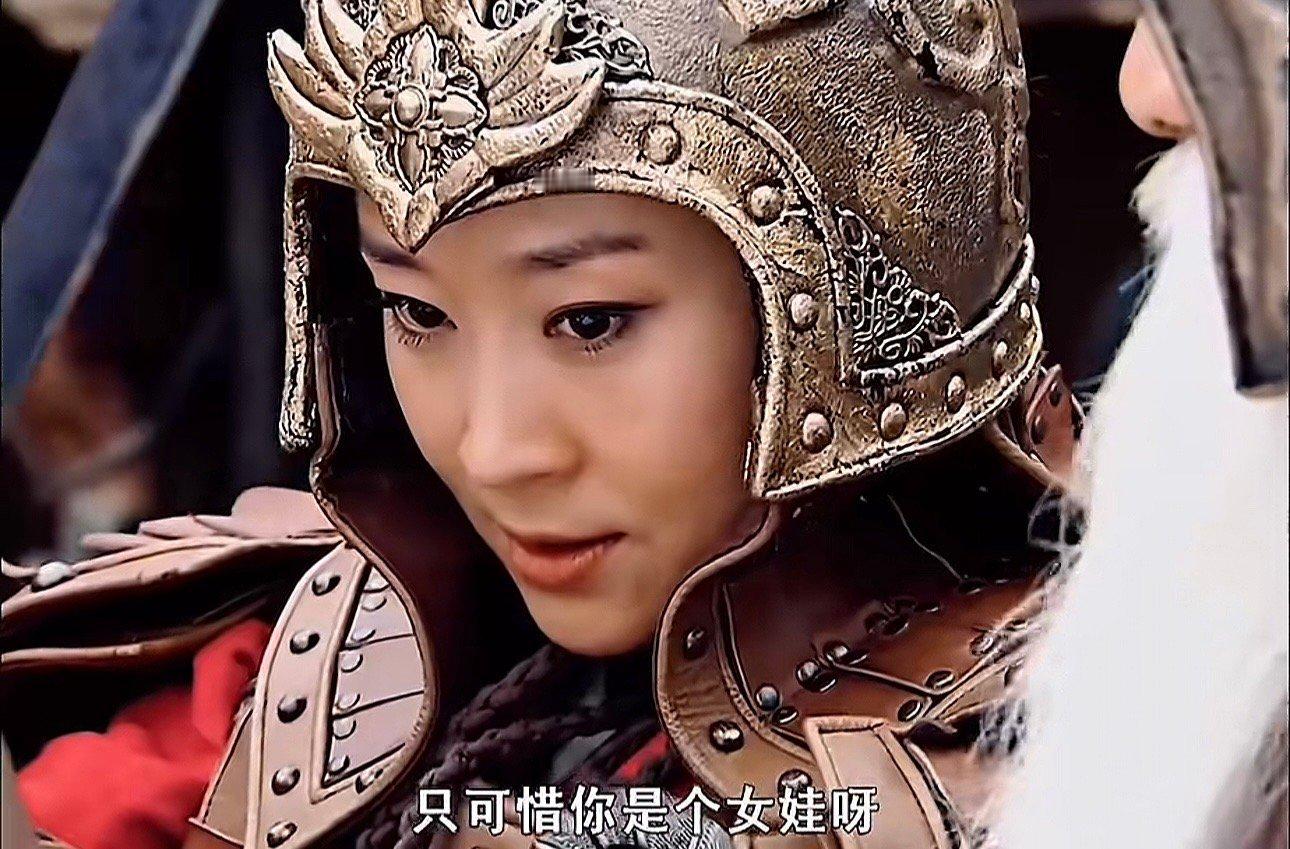 女将军人设很多却火不起来说到女将军我心里一定会出现苗圃版《穆桂英挂帅》在战场上，