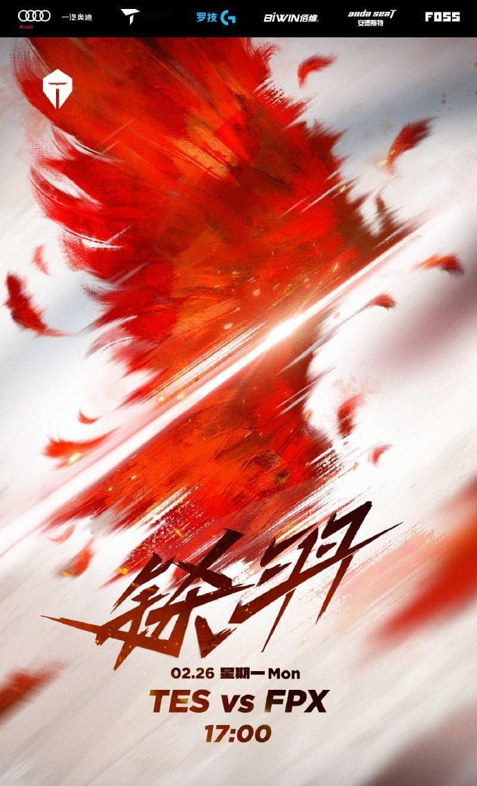 昨日三场比赛两场爆冷，EDG迎来春季赛首胜！WBG不敌OMG，被一追二，弱队发力