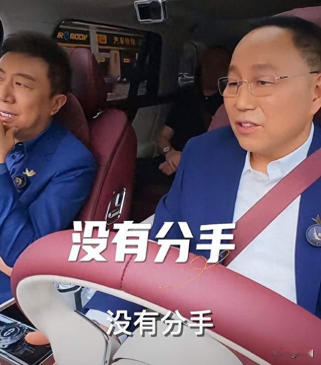 问界交还主导权：为什么是9月15日，赛力斯的底气到底在哪