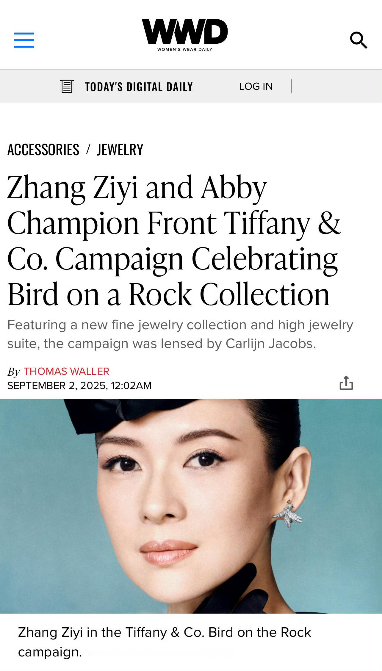 全球代言人章子怡出镜Tiffany高级珠宝全球广告。踩在沙滩上见证这一切。  ​