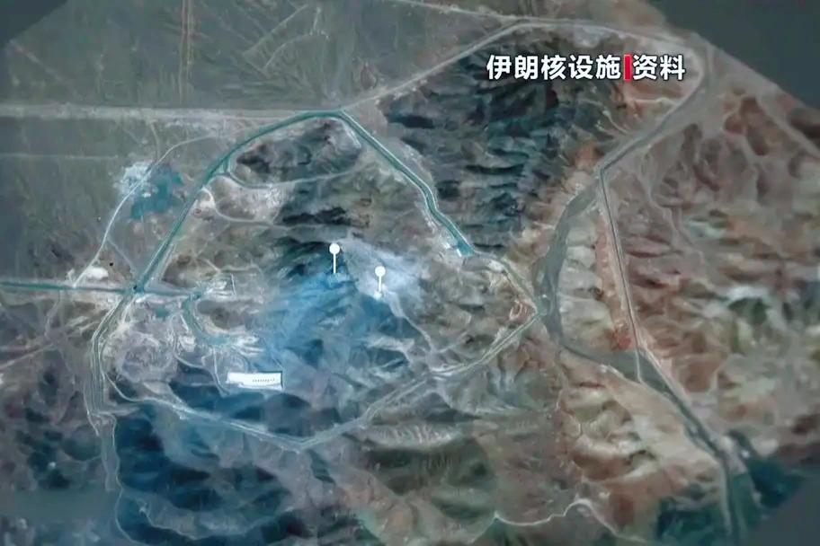 阿拉比亚电视台爆料：伊朗想把浓缩铀送去俄罗斯，但有个条件

沙特阿拉比亚电视台最