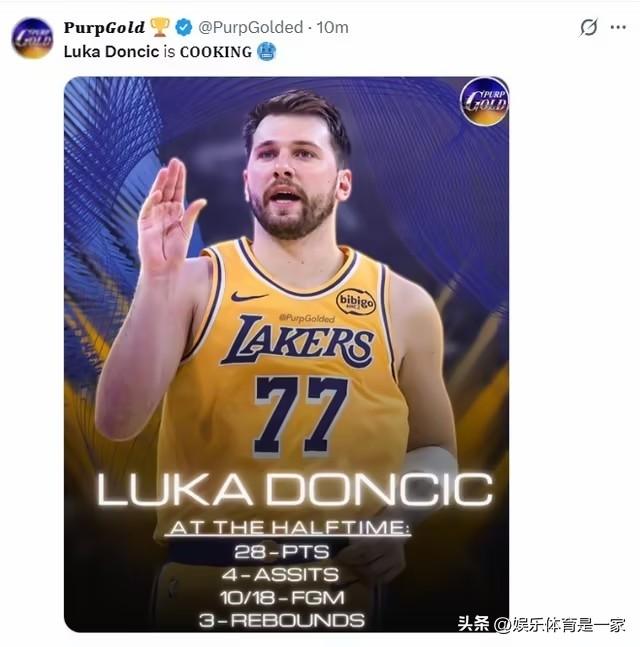 湖人客场以137-130险胜步行者，四人得分上20
东契奇砍下43分6篮板7助攻