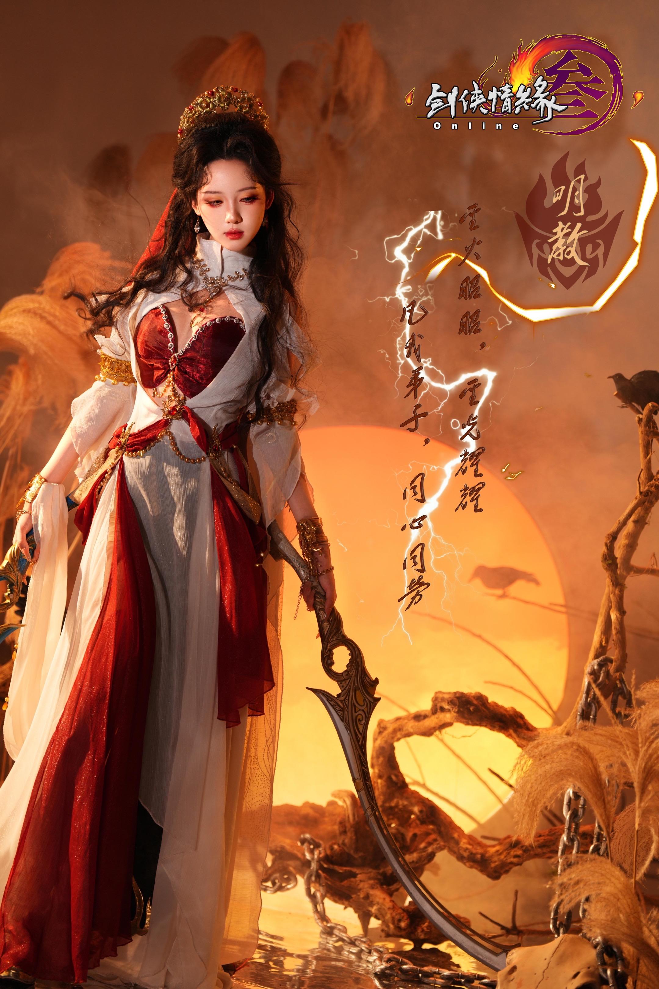 你好，劫镖。