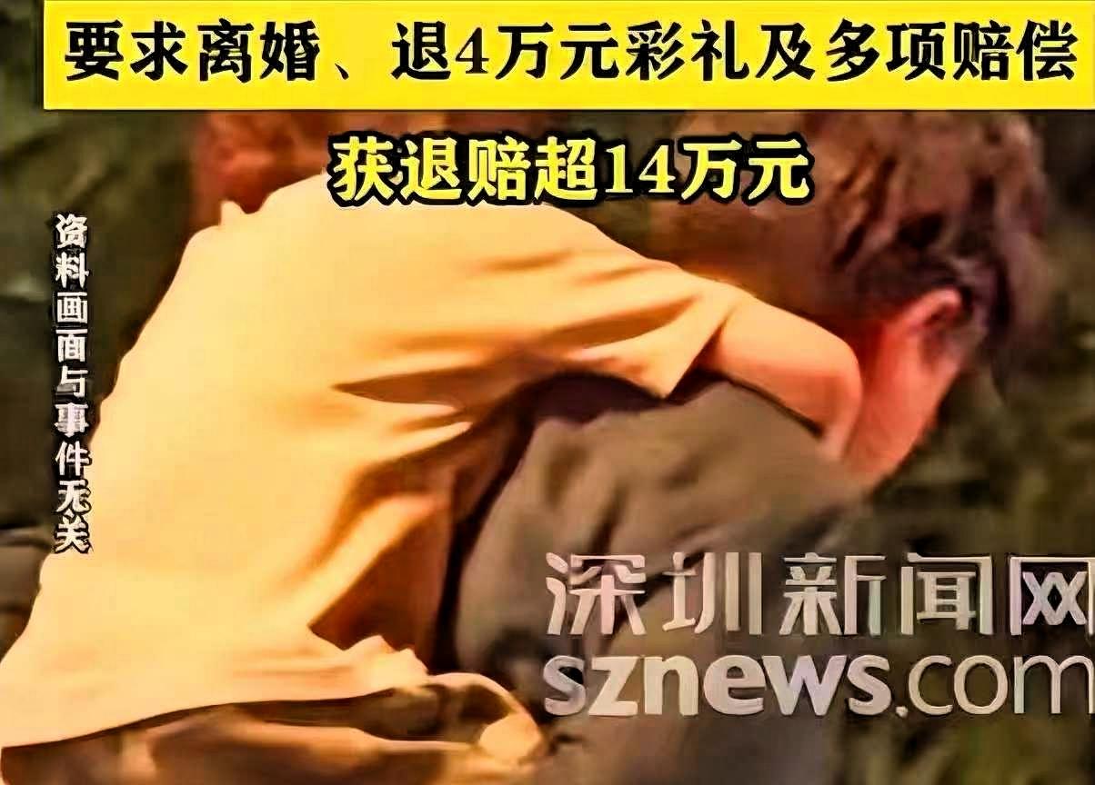 湖南，一女子感觉丈夫不能满足自己，就在外面跟别的男人交往，发生了关系后还怀孕了，