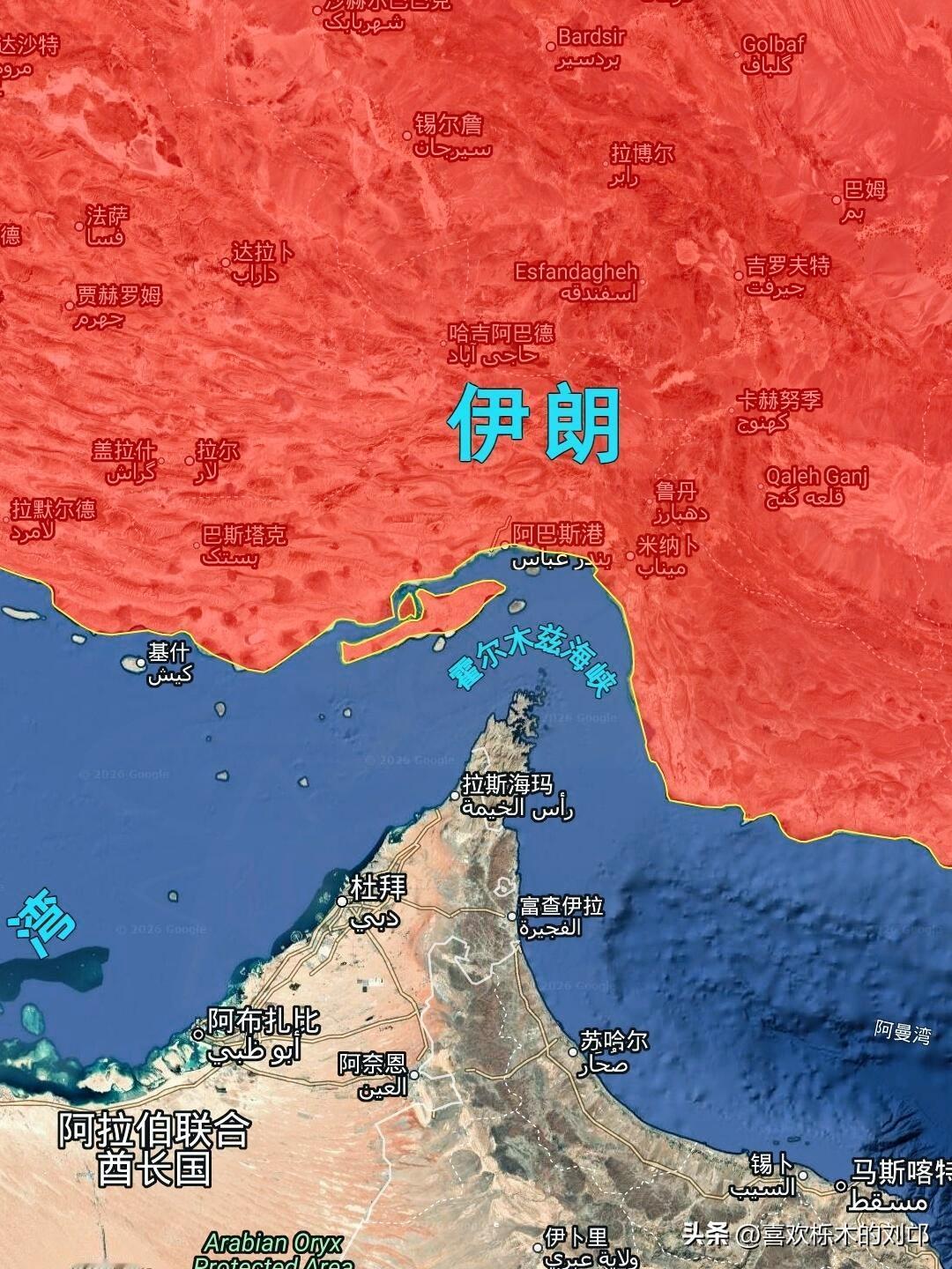 中美突然态度一致了？
别急着喊“联手，背后全是算账

美国国务院刚扔出一句话：中