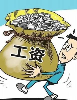一天30元！我在合肥的第一份工作！

你还记得在合肥的第一份工作？工资是多少钱吗